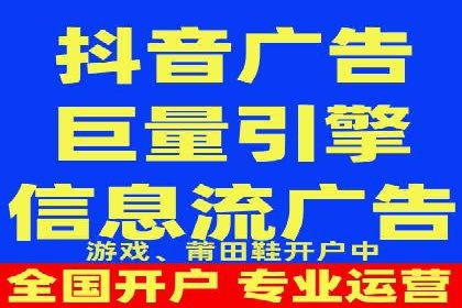 竞价推广代运营公司如何实现广告效果最大化