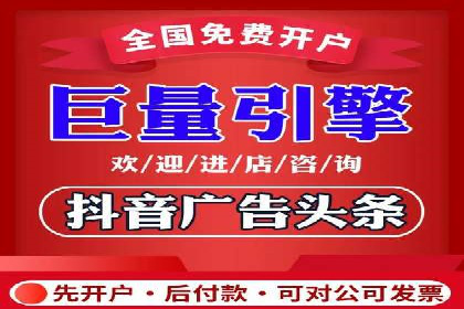 百度包年竞价实战案例：助力企业抢占市场